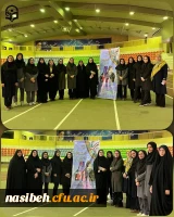 برگزاری مسابقات دومیدانی ویژه همکاران و اساتید 2