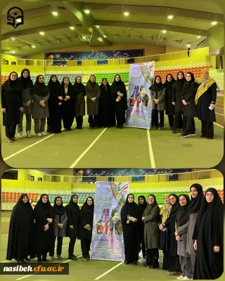 برگزاری مسابقات دومیدانی ویژه همکاران و اساتید