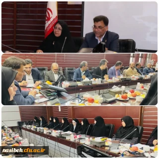 برگزاری جلسه مصوبات کارورزی