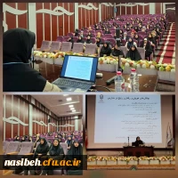 برگزاری کارگاه خود مراقبتی 2