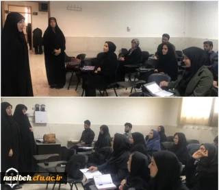 آغاز دوره چهاردهم مهارت آموزان(ماده 28) در پردیس نسیبه