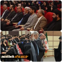 درخشش دانشجومعلمان پردیس نسیبه در دهمین گردهمایی تشکل های دانشجویی 2