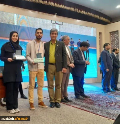 درخشش دانشجومعلم پردیس نسیبه در جشنواره کشوری تدریس برتر