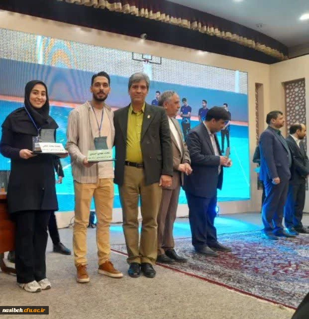 درخشش دانشجومعلم پردیس نسیبه در جشنواره کشوری تدریس برتر 2