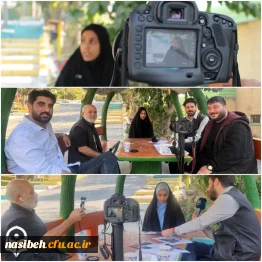 مصاحبه ای با حضور عوامل شبکه پنج سیما (درشهر)