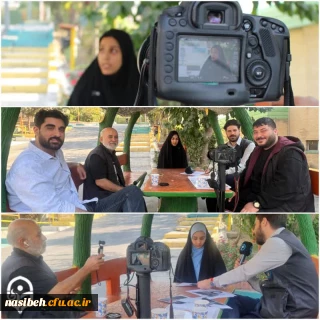 مصاحبه ای با حضور عوامل شبکه پنج سیما (درشهر)