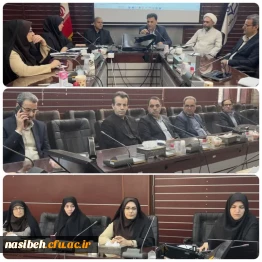 برگزاری جلسه شورای پژوهشی دانشگاه فرهنگیان استان تهران