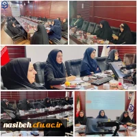 برگزاری جلسه هم اندیشی گروه معارف اسلامی 
 2