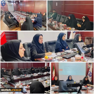 برگزاری جلسه هم اندیشی گروه معارف اسلامی 
