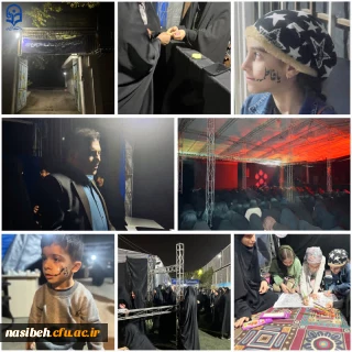 برگزاری مراسم عزاداری دهه دوم ایام فاطمیه