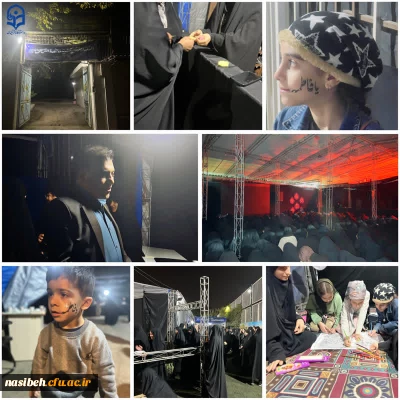 برگزاری مراسم عزاداری دهه دوم ایام فاطمیه