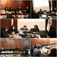 برگزاری کارگاه فرایند ارتقای مرتبه علمی و تبدیل وضعیت اعضای هیأت علمی 2