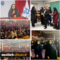 مراسم باشکوه گرامیداشت روز دانشجو در پردیس نسیبه با حضور مسئولان، استادان و دانشجومعلمان پردیس نسیبه برگزار شد. 2