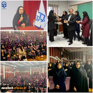 مراسم باشکوه گرامیداشت روز دانشجو در پردیس نسیبه با حضور مسئولان، استادان و دانشجومعلمان پردیس نسیبه برگزار شد.