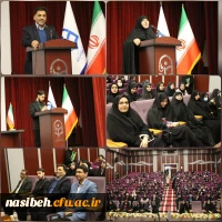 نشست و هم اندیشی به مناسبت میلاد حضرت فاطمه ( س) و روز زن 2