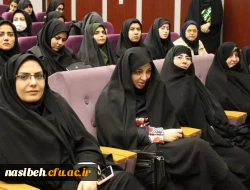 فریاد رسالت فاطمی در پردیس نسیبه طنین انداز شد:

دانشجو معلمان آینده ساز، 