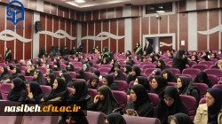 فریاد رسالت فاطمی در پردیس نسیبه طنین انداز شد:

دانشجو معلمان آینده ساز، 