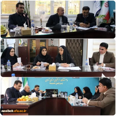 برگزاری جلسات هماهنگی چهارمین همایش علمی تربیت بدنی PCK در پردیس نسیبه تهران