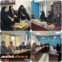 برگزاری جلسات هماهنگی چهارمین همایش علمی تربیت بدنی PCK در پردیس نسیبه تهران 3