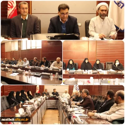 برگزاری جلسه شورای مدیریت استان