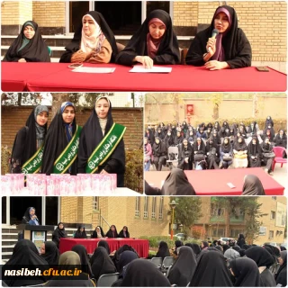 برگزاری کرسی آزاد اندیشی