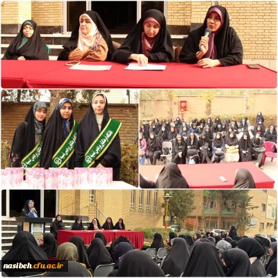 برگزاری کرسی آزاد اندیشی