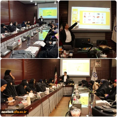 برگزاری کارگاه تخصصی «بازی ها، فعالیت ها و سناریوهایی برای آموزش تفکر خلاقانه»