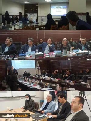 برگزاری چهارمین همایش ملی آموزش تربیت بدنی در پردیس نسیبه دانشگاه فرهنگیان 