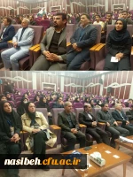 برگزاری همایش ملی آموزش تربیت بدنی در پردیس نسیبه دانشگاه فرهنگیان  4