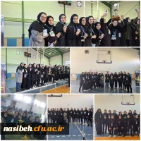 کسب مقام دوم در رشته بسکتبال المپیاد ورزشی دانشگاه فرهنگیان استان تهران 2