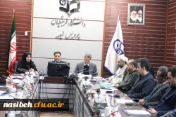 برگزاری سی و ششمین جلسه شورای مدیران استان تهران در پردیس نسیبه 2