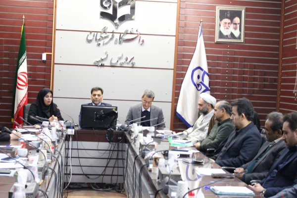 برگزاری سی و ششمین جلسه شورای مدیران استان تهران در پردیس نسیبه 2