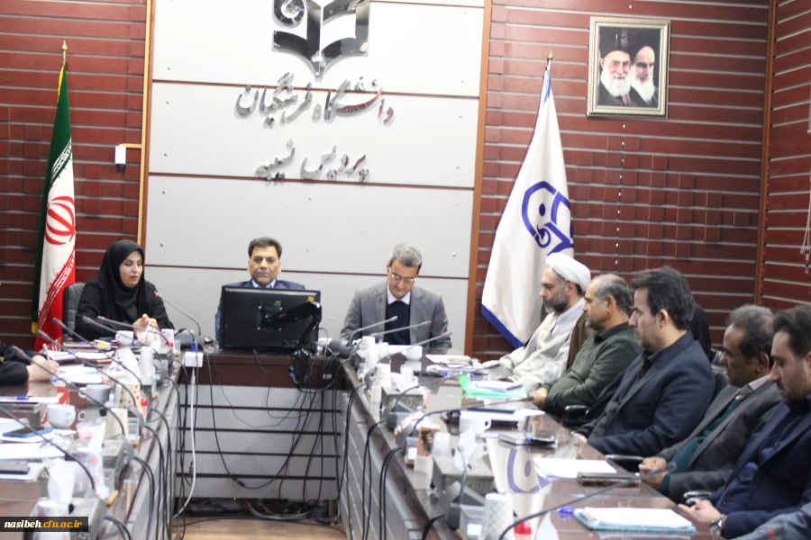 برگزاری سی و ششمین جلسه شورای مدیران استان تهران در پردیس نسیبه 2