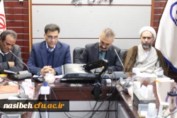 برگزاری دومین جلسه هماهنگی مدیران گروه های آموزشی تربیتی استان تهران در پردیس نسیبه 6