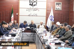 برگزاری دومین جلسه هماهنگی مدیران گروه های آموزشی تربیتی استان تهران در پردیس نسیبه 7