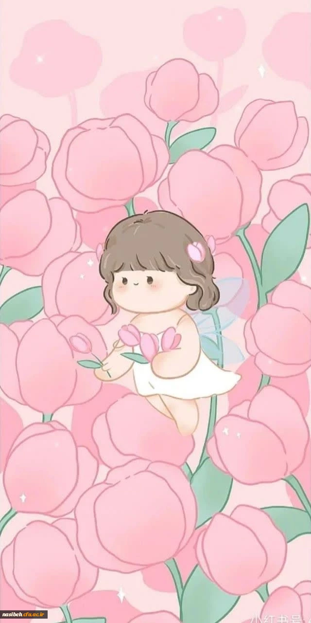 برنامه اولین روز امتحانات نیمسال اول سال تحصیلی 1405_1404 
شنبه 4 بهمن ماه
 2