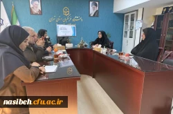 برگزاری جلسه نظارت و ارزیابی عملکرد استادان دانشگاه فرهنگیان 2