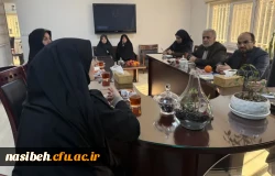 برگزاری جلسه نظارت و ارزیابی عملکرد استادان دانشگاه فرهنگیان 4