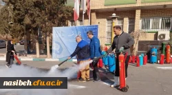 برگزاری کارگاه آموزشی «روش استفاده از کپسول آتش نشانی» 2
