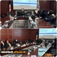 برگزاری کارگاه آموزشی چاپ مقاله در مجلات معتبر بین المللی 2