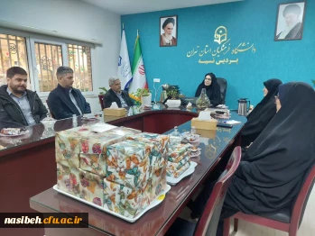 نشست صمیمانه سرپرست پردیس نسیبه با همکاران حوزه حراست و حفاظت فیزیکی نسیبه