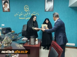 نشست صمیمانه سرپرست پردیس نسیبه با همکاران حوزه حراست و حفاظت فیزیکی نسیبه 12