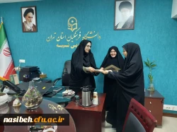 نشست صمیمانه سرپرست پردیس نسیبه با همکاران حوزه حراست و حفاظت فیزیکی نسیبه 13