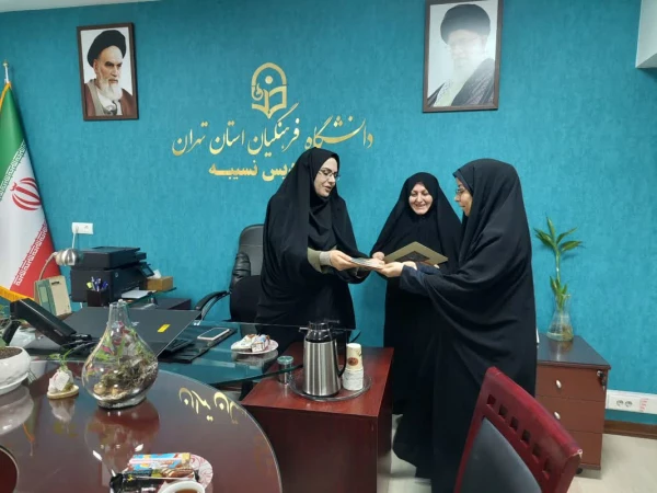 نشست صمیمانه سرپرست پردیس نسیبه با همکاران حوزه حراست و حفاظت فیزیکی نسیبه 13