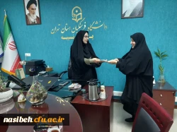 نشست صمیمانه سرپرست پردیس نسیبه با همکاران حوزه حراست و حفاظت فیزیکی نسیبه 14