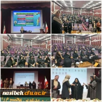 برگزاری دوره توانمندسازی تاب آوری اجتماعی و مخاطرات محیطی ویژه مهارت آموزان ماده ۲۸ 2