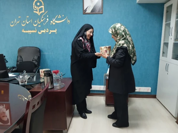 گرامیداشت میلاد حضرت معصومه (س) 2