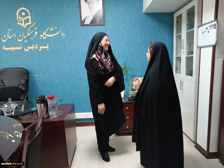 گرامیداشت میلاد حضرت معصومه (س) 2