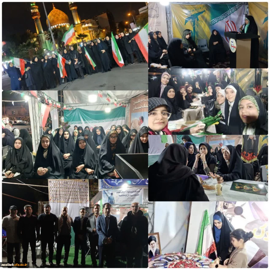 موکب