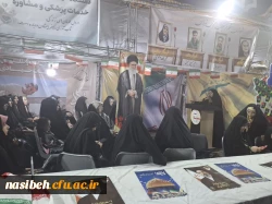 موکب2